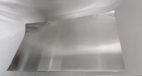 Samsung Foil - Bn61-13658a Optical Sheet-complex 16y_ku6400_complex