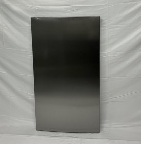 Fridge Door - 00243879 Door [Bosch Siemens]
