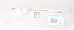 Lg Refrigerator - Freezer Door Shelf - Aap74271349 Door Guard