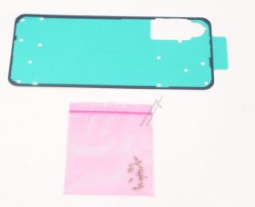 Samsung Adhesive Foil - A-s Repair Kit-a566 Battery self:sm-a566; - GH82-37015A