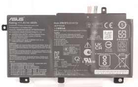 Asus Laptop Battery - 0b200-03270100 48wh Battery