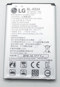 Lg Phone Battery Packs - Crm31339701 Rechargeable Battery Lithium Polymer
