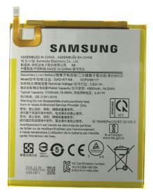 Samsung Tablet pc Batteries - Swd-wt-n8 Gh81-18922a Svc Jdm Batt-scud-wt-n8_bis India_t295