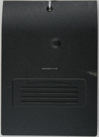 Advent 5431 - HDD Cover