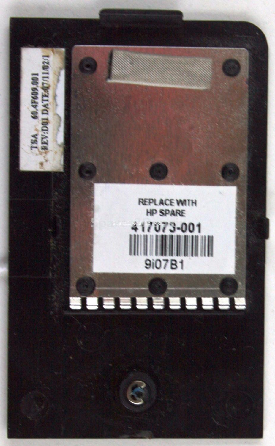 HP Pavilion dv2000 - RAM Cover - 417073-001 - REV:D01