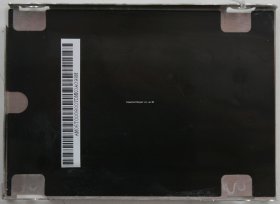 HP Pavilion dv3 - HDD Caddy - AM06T000800