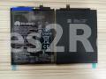 Huawei Phone Battery Packs - Hb356687ecw Rechargeable Battery bt036-hb356687ecw - 24022698
