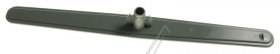 Spray Arm - Spray Arm Assembly [Midea]